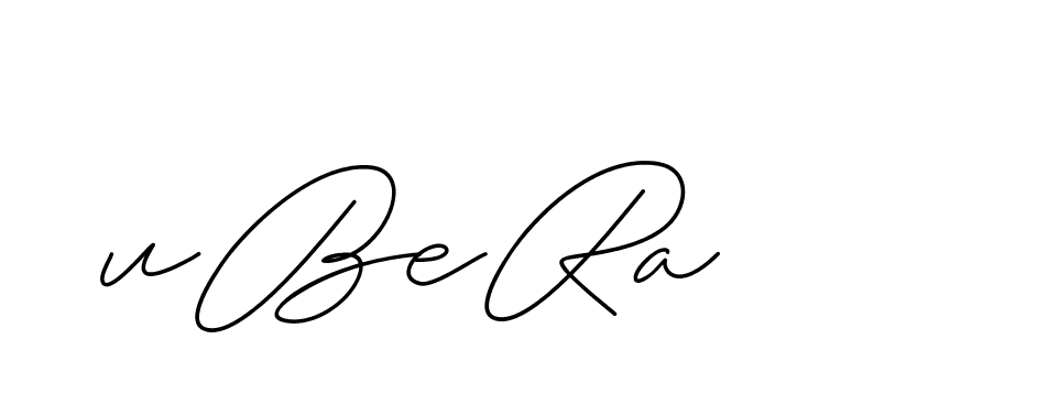 The best way (ChristineSignature-DO0P0) to make a short signature is to pick only two or three words in your name. The name Ceard include a total of six letters. For converting this name. Ceard signature style 2 images and pictures png