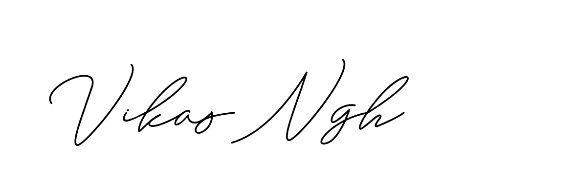 The best way (ChristineSignature-DO0P0) to make a short signature is to pick only two or three words in your name. The name Ceard include a total of six letters. For converting this name. Ceard signature style 2 images and pictures png