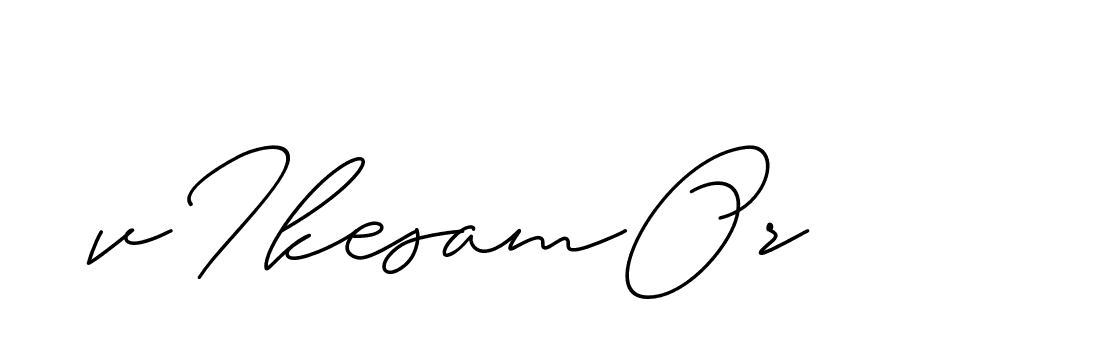 The best way (ChristineSignature-DO0P0) to make a short signature is to pick only two or three words in your name. The name Ceard include a total of six letters. For converting this name. Ceard signature style 2 images and pictures png