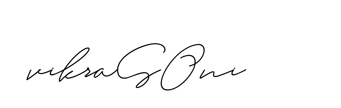The best way (ChristineSignature-DO0P0) to make a short signature is to pick only two or three words in your name. The name Ceard include a total of six letters. For converting this name. Ceard signature style 2 images and pictures png