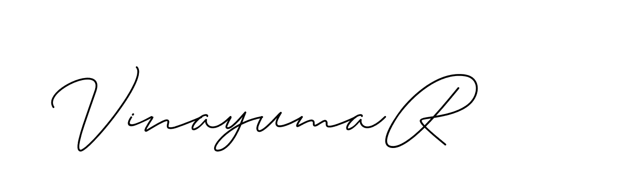 The best way (ChristineSignature-DO0P0) to make a short signature is to pick only two or three words in your name. The name Ceard include a total of six letters. For converting this name. Ceard signature style 2 images and pictures png