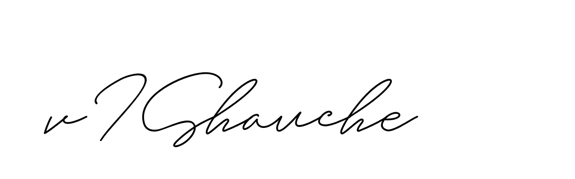 The best way (ChristineSignature-DO0P0) to make a short signature is to pick only two or three words in your name. The name Ceard include a total of six letters. For converting this name. Ceard signature style 2 images and pictures png