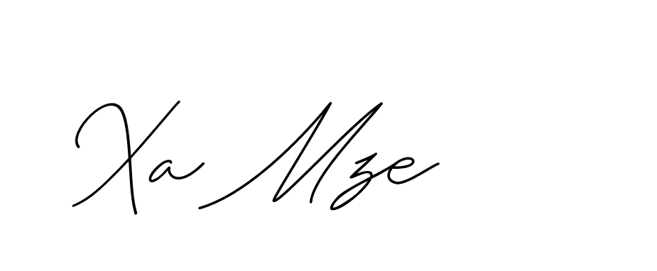 The best way (ChristineSignature-DO0P0) to make a short signature is to pick only two or three words in your name. The name Ceard include a total of six letters. For converting this name. Ceard signature style 2 images and pictures png