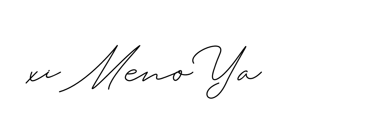 The best way (ChristineSignature-DO0P0) to make a short signature is to pick only two or three words in your name. The name Ceard include a total of six letters. For converting this name. Ceard signature style 2 images and pictures png