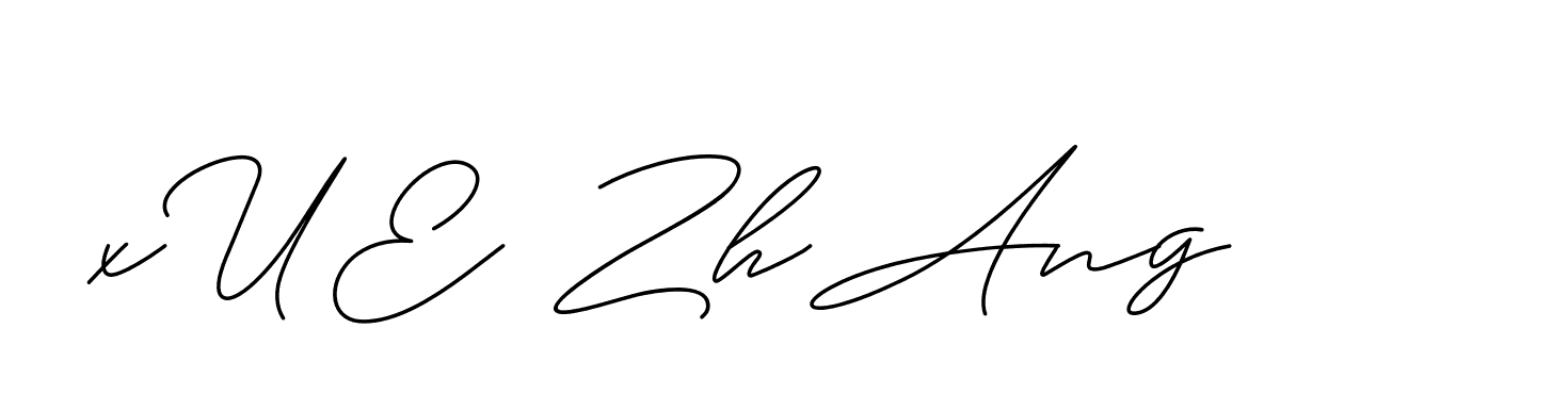 The best way (ChristineSignature-DO0P0) to make a short signature is to pick only two or three words in your name. The name Ceard include a total of six letters. For converting this name. Ceard signature style 2 images and pictures png