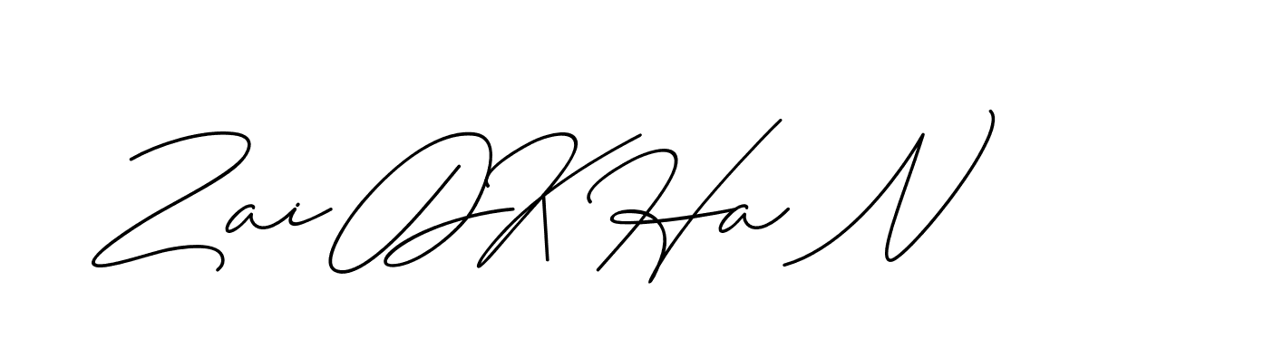 The best way (ChristineSignature-DO0P0) to make a short signature is to pick only two or three words in your name. The name Ceard include a total of six letters. For converting this name. Ceard signature style 2 images and pictures png