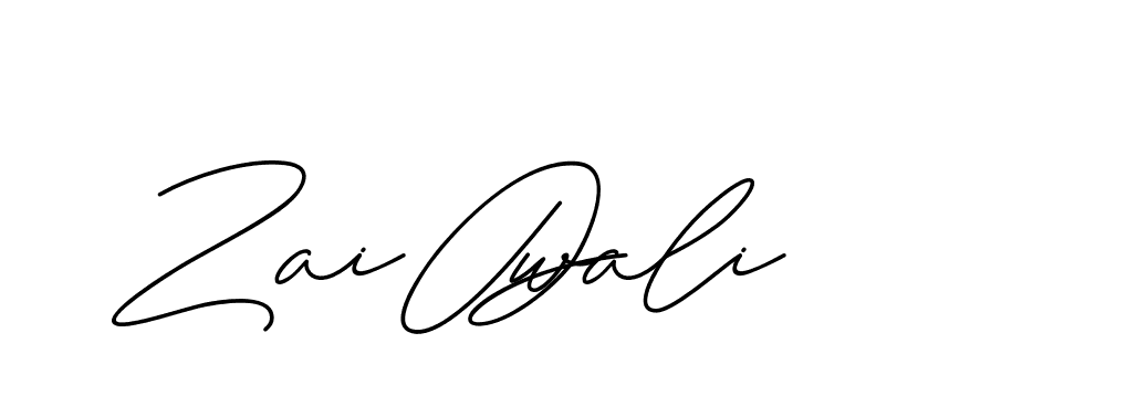 The best way (ChristineSignature-DO0P0) to make a short signature is to pick only two or three words in your name. The name Ceard include a total of six letters. For converting this name. Ceard signature style 2 images and pictures png