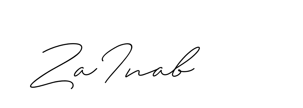 The best way (ChristineSignature-DO0P0) to make a short signature is to pick only two or three words in your name. The name Ceard include a total of six letters. For converting this name. Ceard signature style 2 images and pictures png