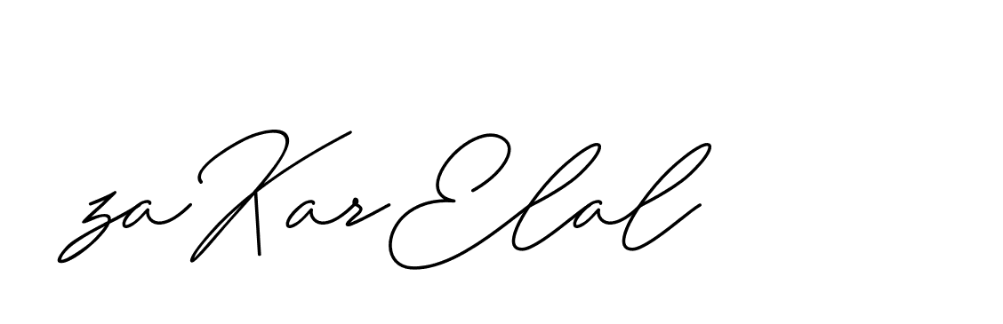 The best way (ChristineSignature-DO0P0) to make a short signature is to pick only two or three words in your name. The name Ceard include a total of six letters. For converting this name. Ceard signature style 2 images and pictures png