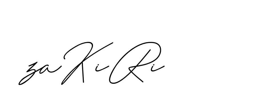 The best way (ChristineSignature-DO0P0) to make a short signature is to pick only two or three words in your name. The name Ceard include a total of six letters. For converting this name. Ceard signature style 2 images and pictures png