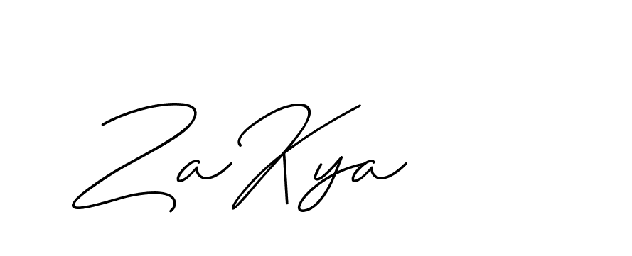 The best way (ChristineSignature-DO0P0) to make a short signature is to pick only two or three words in your name. The name Ceard include a total of six letters. For converting this name. Ceard signature style 2 images and pictures png