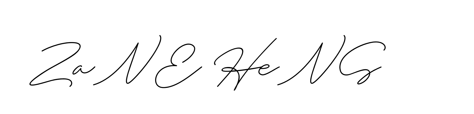 The best way (ChristineSignature-DO0P0) to make a short signature is to pick only two or three words in your name. The name Ceard include a total of six letters. For converting this name. Ceard signature style 2 images and pictures png