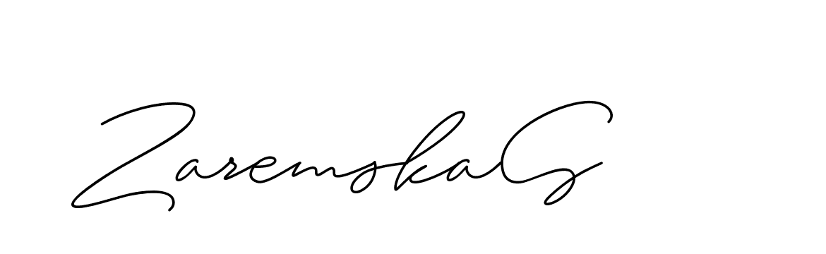 The best way (ChristineSignature-DO0P0) to make a short signature is to pick only two or three words in your name. The name Ceard include a total of six letters. For converting this name. Ceard signature style 2 images and pictures png