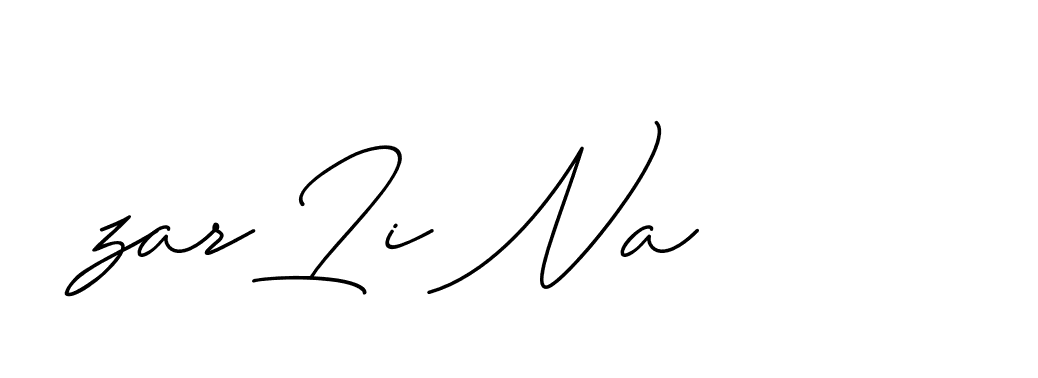 The best way (ChristineSignature-DO0P0) to make a short signature is to pick only two or three words in your name. The name Ceard include a total of six letters. For converting this name. Ceard signature style 2 images and pictures png