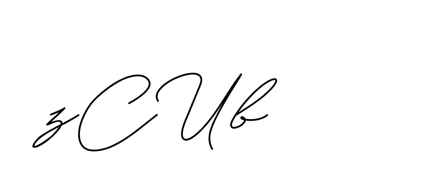 The best way (ChristineSignature-DO0P0) to make a short signature is to pick only two or three words in your name. The name Ceard include a total of six letters. For converting this name. Ceard signature style 2 images and pictures png