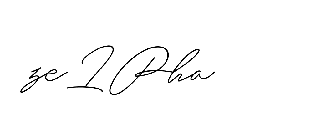 The best way (ChristineSignature-DO0P0) to make a short signature is to pick only two or three words in your name. The name Ceard include a total of six letters. For converting this name. Ceard signature style 2 images and pictures png