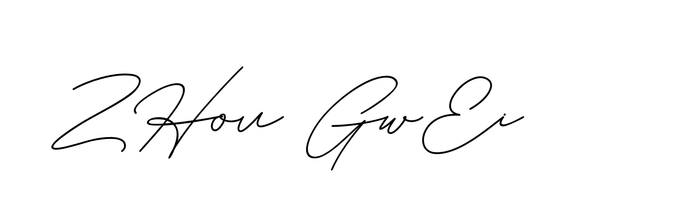 The best way (ChristineSignature-DO0P0) to make a short signature is to pick only two or three words in your name. The name Ceard include a total of six letters. For converting this name. Ceard signature style 2 images and pictures png