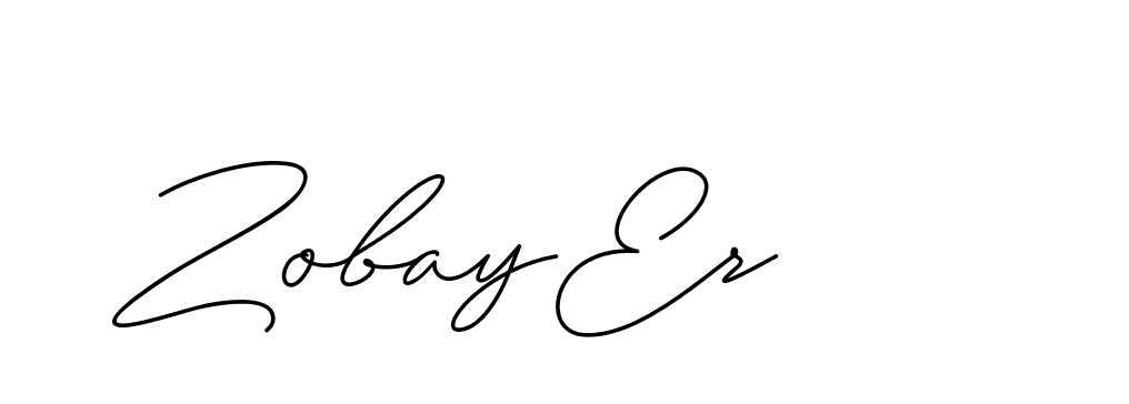 The best way (ChristineSignature-DO0P0) to make a short signature is to pick only two or three words in your name. The name Ceard include a total of six letters. For converting this name. Ceard signature style 2 images and pictures png