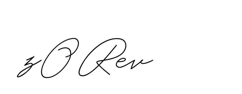 The best way (ChristineSignature-DO0P0) to make a short signature is to pick only two or three words in your name. The name Ceard include a total of six letters. For converting this name. Ceard signature style 2 images and pictures png