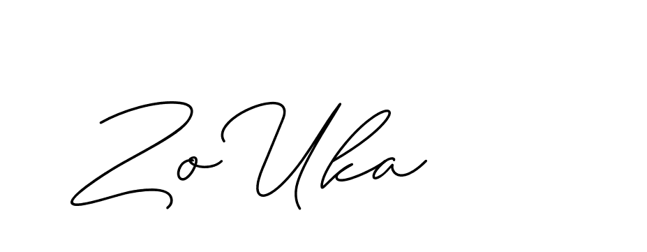 The best way (ChristineSignature-DO0P0) to make a short signature is to pick only two or three words in your name. The name Ceard include a total of six letters. For converting this name. Ceard signature style 2 images and pictures png