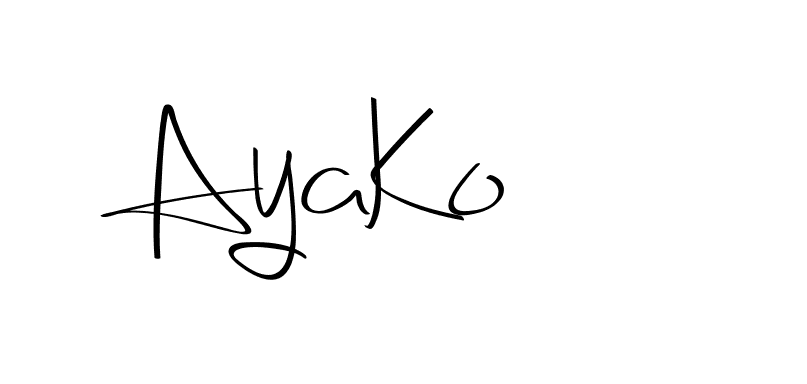 The best way (Christmas-2OdZd) to make a short signature is to pick only two or three words in your name. The name Ceard include a total of six letters. For converting this name. Ceard signature style 2 images and pictures png