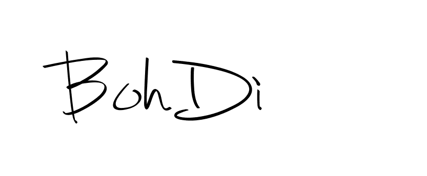 The best way (Christmas-2OdZd) to make a short signature is to pick only two or three words in your name. The name Ceard include a total of six letters. For converting this name. Ceard signature style 2 images and pictures png