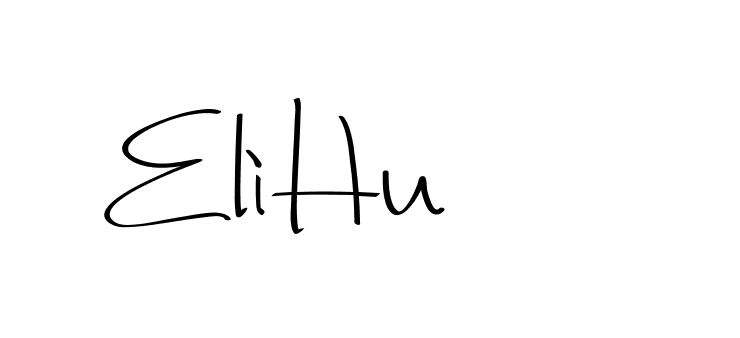 The best way (Christmas-2OdZd) to make a short signature is to pick only two or three words in your name. The name Ceard include a total of six letters. For converting this name. Ceard signature style 2 images and pictures png