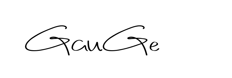 The best way (Christmas-2OdZd) to make a short signature is to pick only two or three words in your name. The name Ceard include a total of six letters. For converting this name. Ceard signature style 2 images and pictures png
