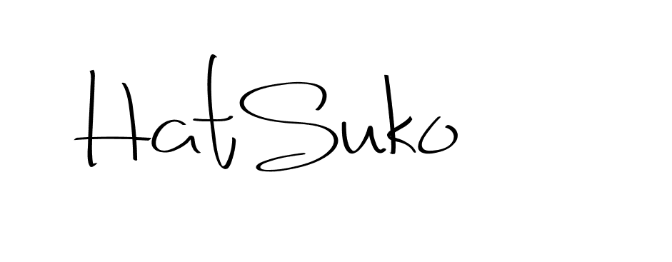 The best way (Christmas-2OdZd) to make a short signature is to pick only two or three words in your name. The name Ceard include a total of six letters. For converting this name. Ceard signature style 2 images and pictures png