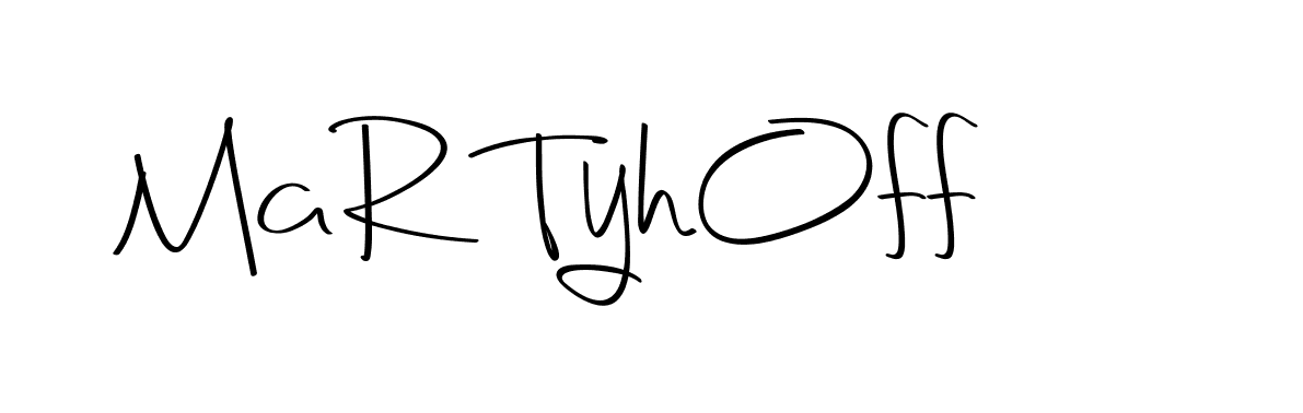 The best way (Christmas-2OdZd) to make a short signature is to pick only two or three words in your name. The name Ceard include a total of six letters. For converting this name. Ceard signature style 2 images and pictures png