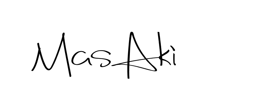 The best way (Christmas-2OdZd) to make a short signature is to pick only two or three words in your name. The name Ceard include a total of six letters. For converting this name. Ceard signature style 2 images and pictures png