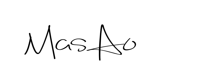 The best way (Christmas-2OdZd) to make a short signature is to pick only two or three words in your name. The name Ceard include a total of six letters. For converting this name. Ceard signature style 2 images and pictures png