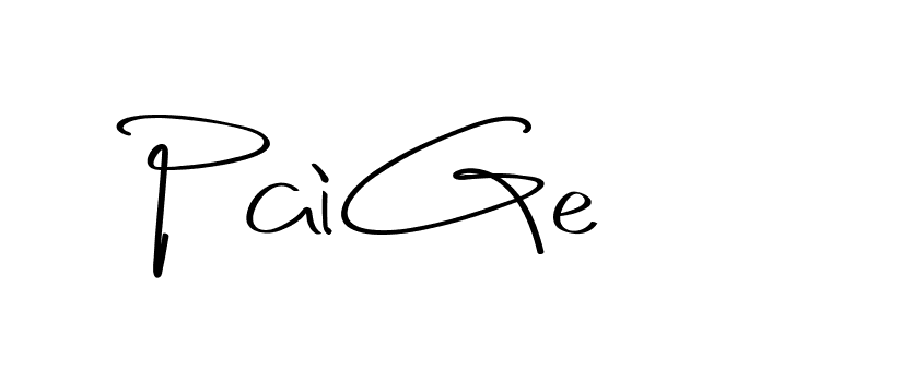 The best way (Christmas-2OdZd) to make a short signature is to pick only two or three words in your name. The name Ceard include a total of six letters. For converting this name. Ceard signature style 2 images and pictures png