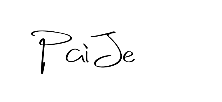 The best way (Christmas-2OdZd) to make a short signature is to pick only two or three words in your name. The name Ceard include a total of six letters. For converting this name. Ceard signature style 2 images and pictures png