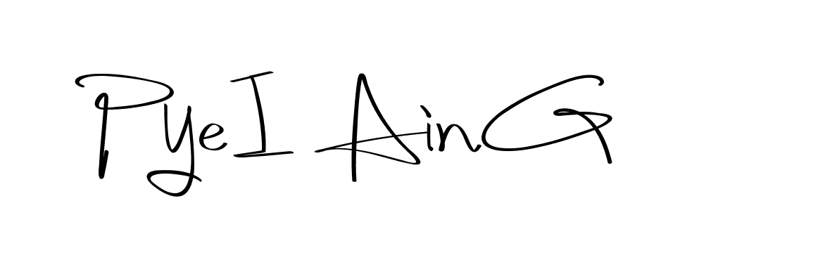 The best way (Christmas-2OdZd) to make a short signature is to pick only two or three words in your name. The name Ceard include a total of six letters. For converting this name. Ceard signature style 2 images and pictures png