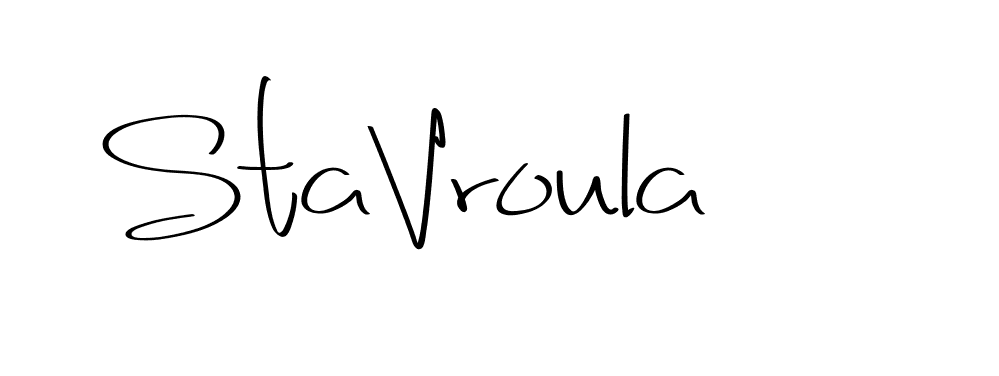 The best way (Christmas-2OdZd) to make a short signature is to pick only two or three words in your name. The name Ceard include a total of six letters. For converting this name. Ceard signature style 2 images and pictures png