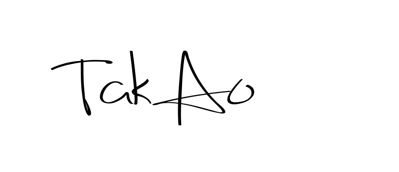 The best way (Christmas-2OdZd) to make a short signature is to pick only two or three words in your name. The name Ceard include a total of six letters. For converting this name. Ceard signature style 2 images and pictures png