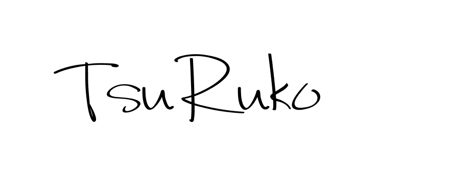 The best way (Christmas-2OdZd) to make a short signature is to pick only two or three words in your name. The name Ceard include a total of six letters. For converting this name. Ceard signature style 2 images and pictures png