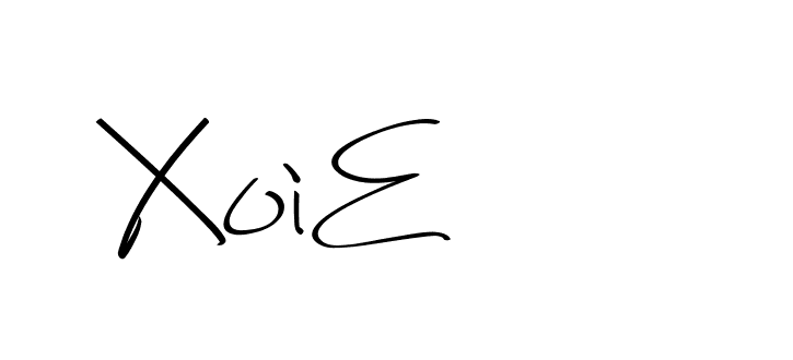 The best way (Christmas-2OdZd) to make a short signature is to pick only two or three words in your name. The name Ceard include a total of six letters. For converting this name. Ceard signature style 2 images and pictures png