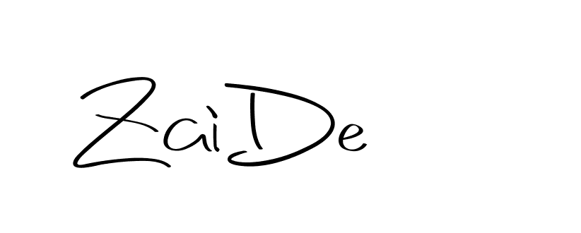 The best way (Christmas-2OdZd) to make a short signature is to pick only two or three words in your name. The name Ceard include a total of six letters. For converting this name. Ceard signature style 2 images and pictures png