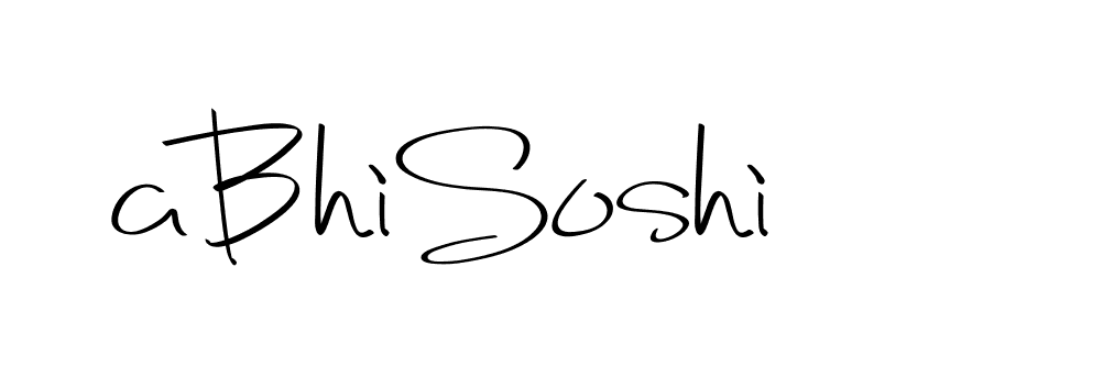 The best way (Christmas-2OdZd) to make a short signature is to pick only two or three words in your name. The name Ceard include a total of six letters. For converting this name. Ceard signature style 2 images and pictures png