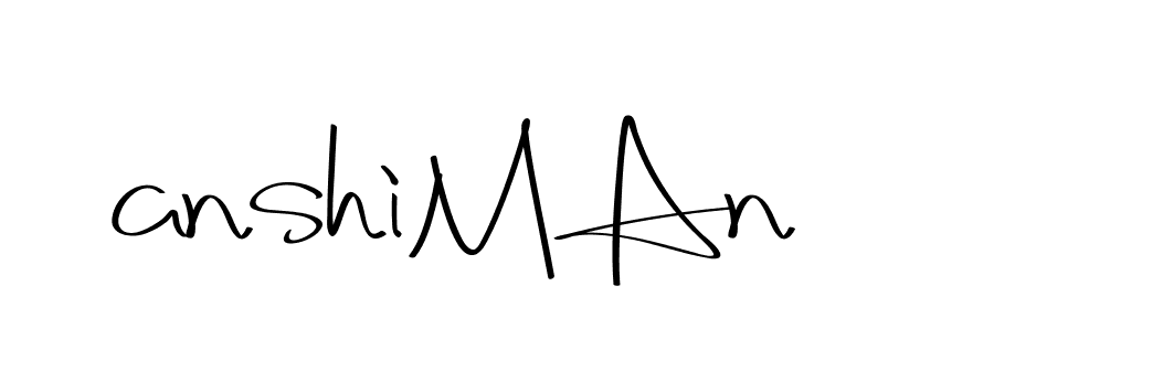 The best way (Christmas-2OdZd) to make a short signature is to pick only two or three words in your name. The name Ceard include a total of six letters. For converting this name. Ceard signature style 2 images and pictures png