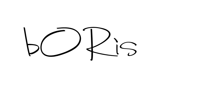 The best way (Christmas-2OdZd) to make a short signature is to pick only two or three words in your name. The name Ceard include a total of six letters. For converting this name. Ceard signature style 2 images and pictures png