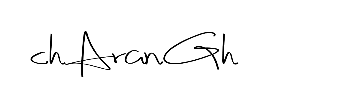 The best way (Christmas-2OdZd) to make a short signature is to pick only two or three words in your name. The name Ceard include a total of six letters. For converting this name. Ceard signature style 2 images and pictures png