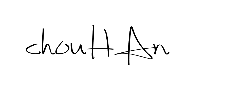 The best way (Christmas-2OdZd) to make a short signature is to pick only two or three words in your name. The name Ceard include a total of six letters. For converting this name. Ceard signature style 2 images and pictures png