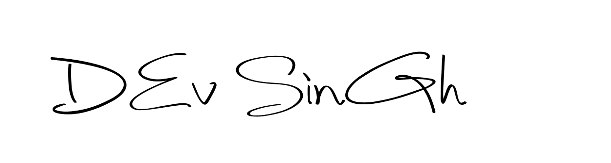 The best way (Christmas-2OdZd) to make a short signature is to pick only two or three words in your name. The name Ceard include a total of six letters. For converting this name. Ceard signature style 2 images and pictures png