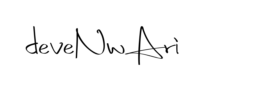 The best way (Christmas-2OdZd) to make a short signature is to pick only two or three words in your name. The name Ceard include a total of six letters. For converting this name. Ceard signature style 2 images and pictures png