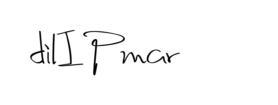 The best way (Christmas-2OdZd) to make a short signature is to pick only two or three words in your name. The name Ceard include a total of six letters. For converting this name. Ceard signature style 2 images and pictures png
