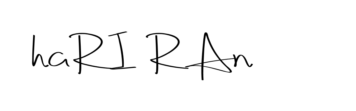 The best way (Christmas-2OdZd) to make a short signature is to pick only two or three words in your name. The name Ceard include a total of six letters. For converting this name. Ceard signature style 2 images and pictures png