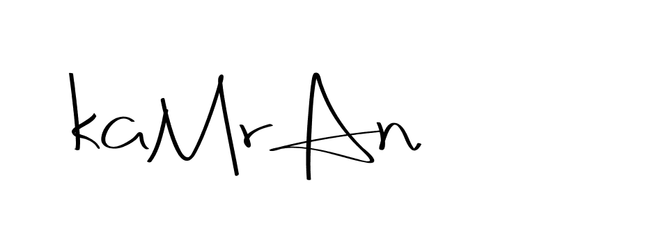 The best way (Christmas-2OdZd) to make a short signature is to pick only two or three words in your name. The name Ceard include a total of six letters. For converting this name. Ceard signature style 2 images and pictures png